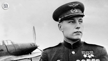 Легендарный военный летчик А.Покрышкин стал первым в истории Трижды Героем Советского Союза (1944 г.).